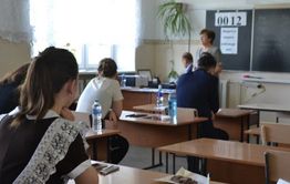 Экзамены начались в школах Забайкалья