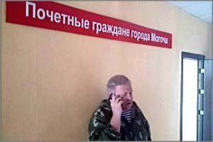 День выборов-2016: Могоча не пойдет на выборы, пока не решатся их проблемы