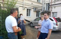 В Чите 