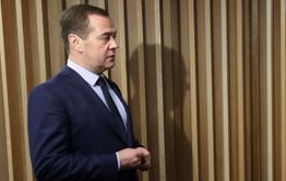 Россияне должны бесплатно получать лекарства, выписанные по рецепту, — Медведев 