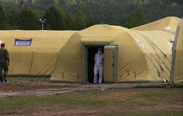 Вечорка ТВ: Полевой госпиталь развернули в Чите для приема больных с COVID-19