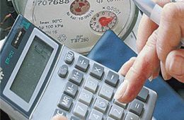 С 1 июля платежи за комуслуги повысятся на 4%