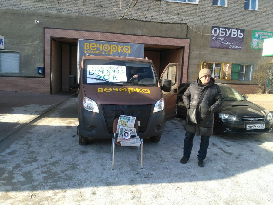 Жители МЖК поблагодарили экипаж «Вечорка-Экспедиция» за доставку газеты