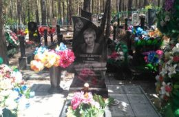 Смерть Красного в СИЗО: суицид или неудавшийся побег?