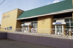 В Забайкалье пройдут бесплатные киносеансы во время акции «Ночь кино»