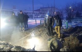 Прокуратура начала проверку из-за порыва теплотрассы в селе Забайкалья 
