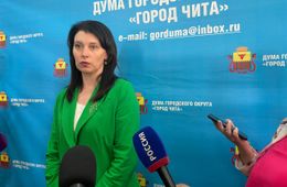 Сити-менеджером Читы избрана Инна Щеглова