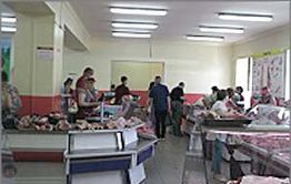 Обесцененное мясо