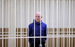 19 лет строгого режима - приговор за убийство пенсионеров вынес суд в Забайкалье