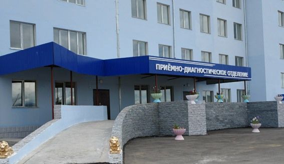 Инфекционная больница в Чите вышла из режима моностационара