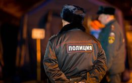 По протоколу: Два сотрудника полиции поженились в Газимурском заводе