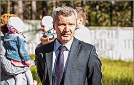 Уголовное дело возбуждено в отношении заместителя руководителя Департамента госимущества и земельных отношений Забайкальского края