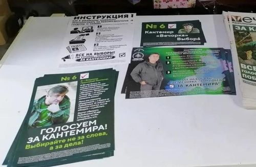 Обращение к губернатору Забайкалья и его лживым падаванам