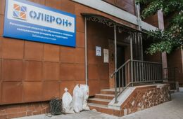 «Олерон» оставил пенсионеров без сбережений и средств