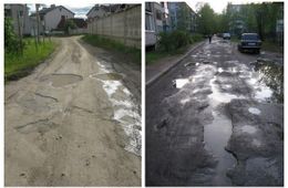 ​Житель Читы попросил власти города и региона не делать дороги корытами