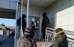 Забайкалец заказал лекарства от ковида в Санкт-Петербурге «Почтой России» из-за отсутствия их в регионе 