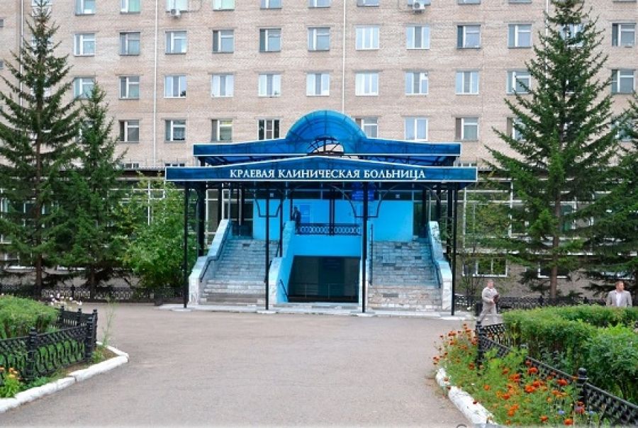 В краевой клинической больнице  в Чите выявлено 12 случаев Covid-19 