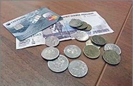 В Забайкалье увеличен размер минимальной зарплаты