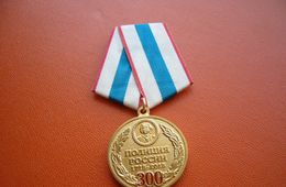 Амнистированного главу Читы наградили медалью 300 лет полиции