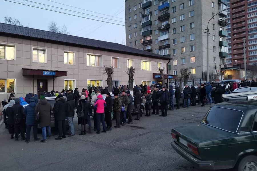 Директор Центра наркологии, одобрившая новую систему медосмотра водителей, уволена