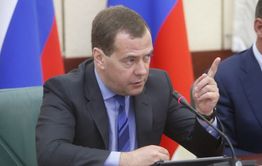 ​Медведев подписал программу ипотеки под 2 % для Дальнего Востока