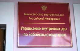 Ментовские войны - 