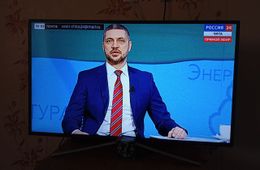 Прямая линия с губернатором Забайкалья — основное