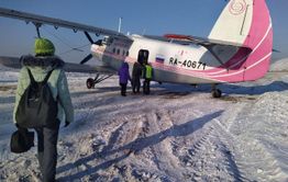 С конца апреля в Забайкалье снизят цену на билеты по двум авиамаршрутам 