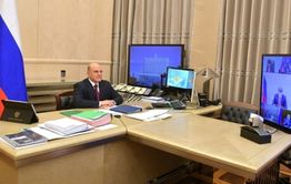 Правительство России утвердило программу развития Дальнего Востока