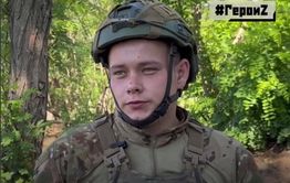 Забайкальский боец «Арчи» рассказал о боевых буднях