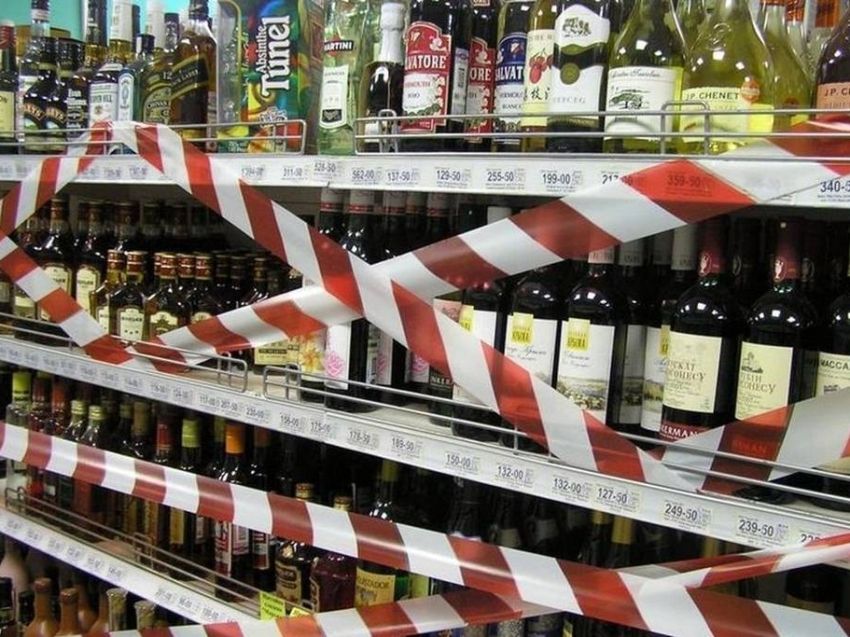 В День города запретили продавать алкоголь в Чите