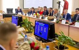 ​Новая дума Читы — первые наказы