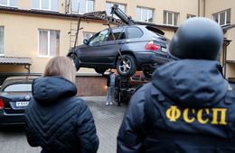 У забайкалки арестовали имущество за чужие долги
