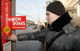 СПИД: полномасштабное наступление на Забайкалье и Бурятию