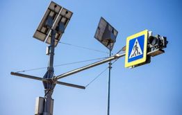 Штрафы за нарушения ПДД начали отправлять автовладельцам в Чите