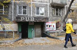 В России вступил в силу закон о запрете продажи алкоголя в жилых домах