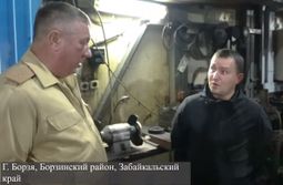 В центральной котельной в Борзе произошла авария. Прокуратура начала проверку.