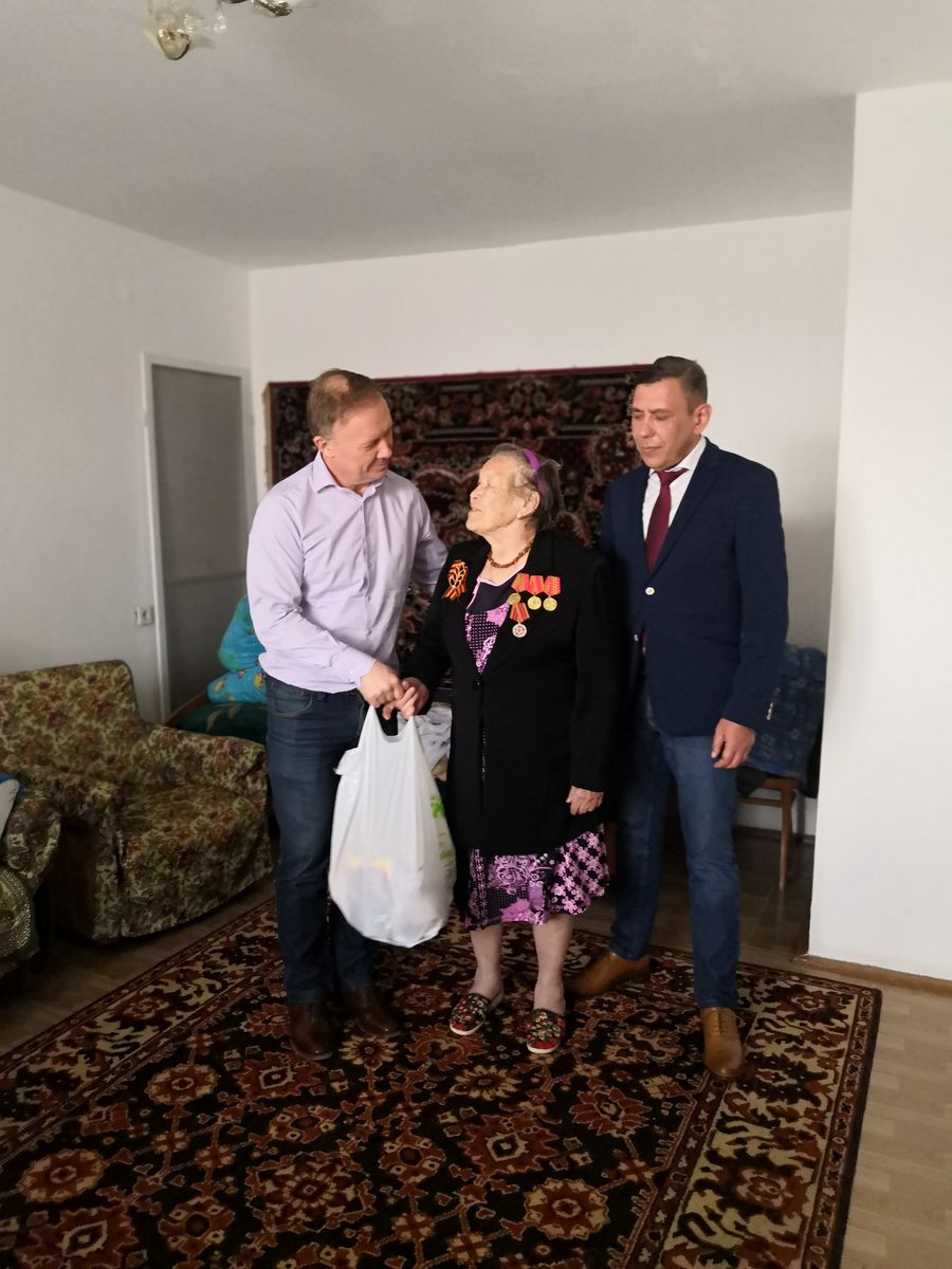 Помним, уважаем
