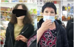 Посетительницы магазина на Острове устроили дебош из-за просьбы надеть маски (видео)