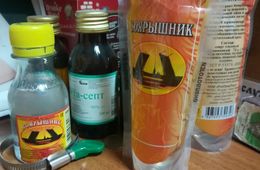 Правительство нанесло удар по «боярышнику»: фунфырики запрещают продавать дешевле водки