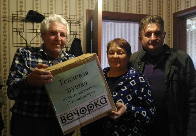 Тепловая пушка от «ТеплоСибири» у семьи Тарасовых из Дровяной