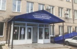 Медики Читинской районной больницы не выписывали лекарства диабетчикам