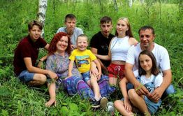 Новые меры социальной поддержки многодетных семей появятся в Забайкалье