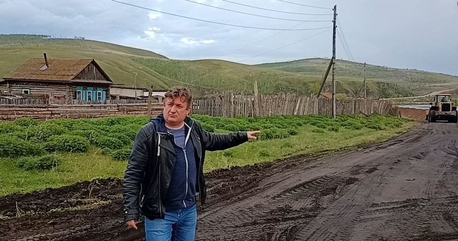 Село Верхняя Куэнга: жители собрали документы, вещи и готовятся к эвакуации