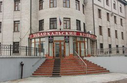 Читинка требует у «Водоканала» вернуть ей возможную переплату 60 тыс. рублей