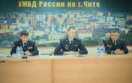 УМВД Читы попало под риск закрытия?