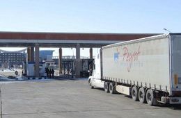 ​Режим ЧС ввели в приграничном Забайкальске из-за эпидемии коронавируса 