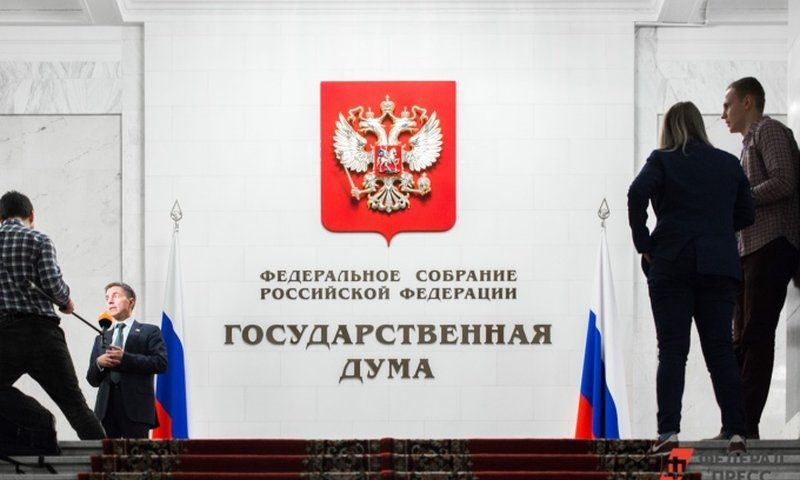 Эксперт: Общественный контроль обеспечит легитимность предстоящих выборов