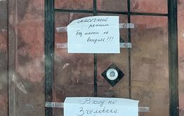 В Забайкалье ввели новые ограничения из-за роста заболевших коронавиурсом 