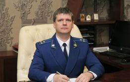 В Забайкальском крае назначен новый прокурор